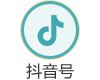 问道官服手游官网抖音号入口